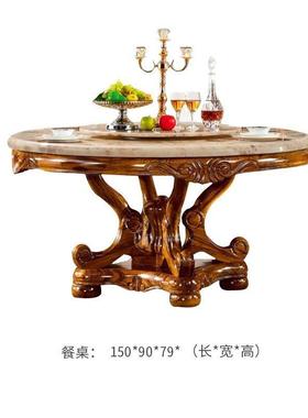 乌端金木别高IFT欧式墅家具1.5米1.35米饭理桌天然大石圆餐桌椅组