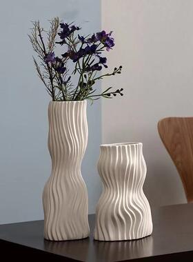 现代简约创CXT意褶皱白色脂花器办公室卧树室客餐饰厅家居装品厅