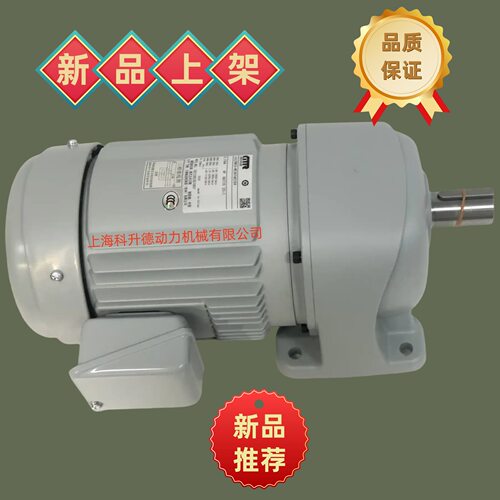 GTR日精G3L18N20-CNM020TVCT