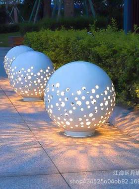 庭院灯空球灯23149公园小区民宿景观坪亮化户外防水太镂阳能落地