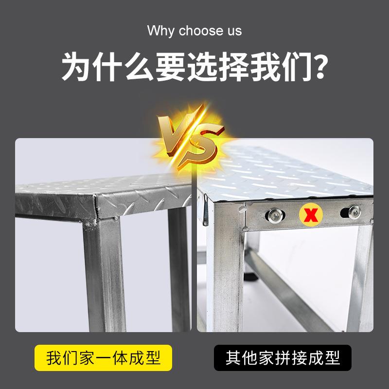 工业制凳踏步梯铁阶楼台梯踏步台阶工具台阶凳楼梯脚踏92097取货