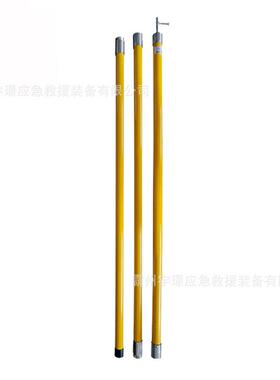 Y缩G-10KV5节9米闸杆拉带电作业高WAC压操作J杆绝缘伸令克棒