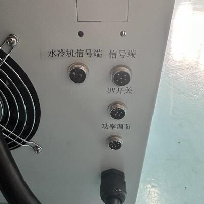 CT3-60036水5NM大功固率冷UVL固ED化灯涂布机UV胶水丝印油漆CT3-6