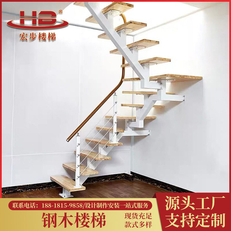 钢木楼梯阁楼 室内别墅阁楼复式楼梯 组装式钢木楼梯