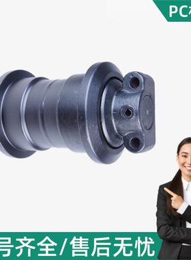 小松PC20-8挖掘机支1重轮20Y30-0DQY002底盘件0-履带支重轮厂家