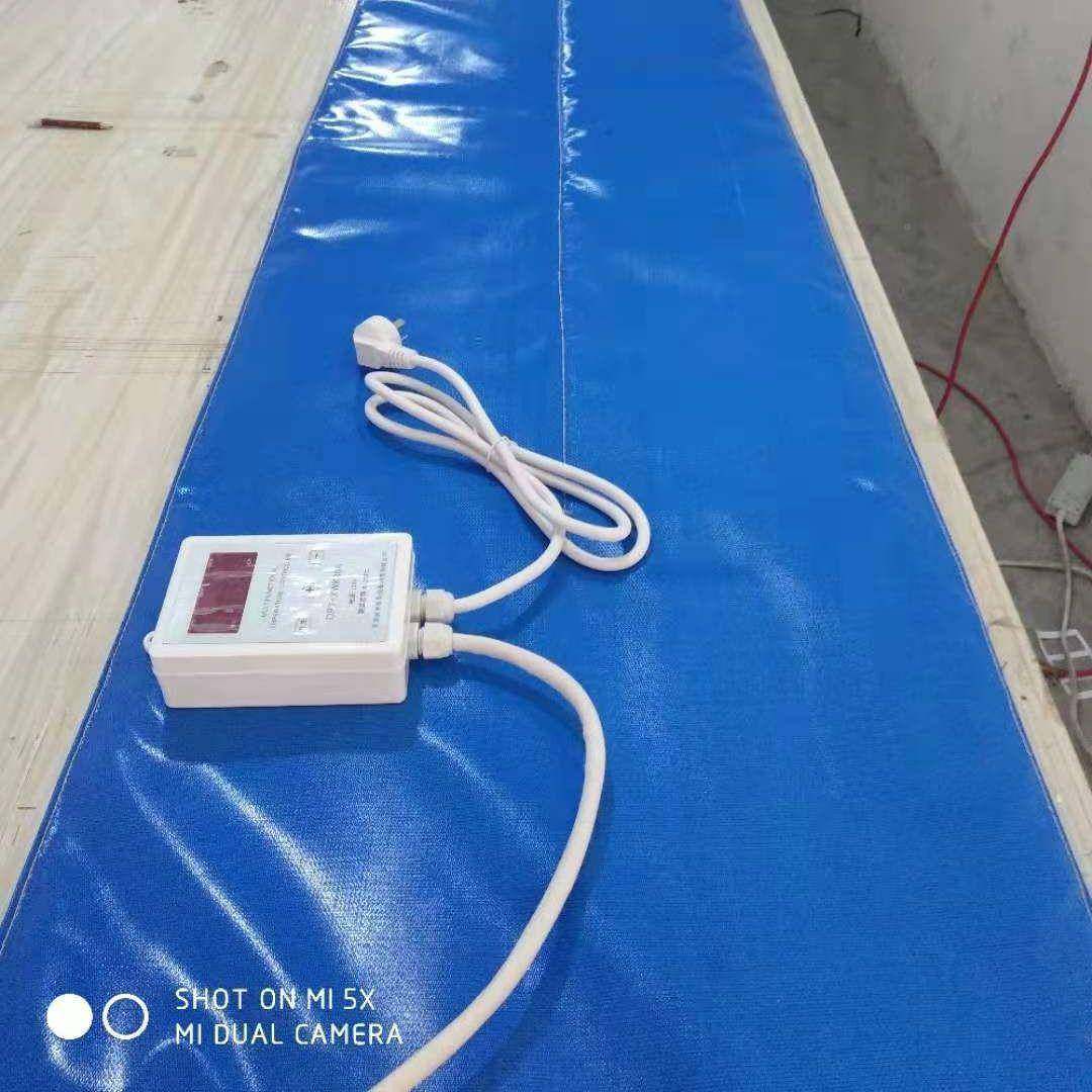 瑞工电加加热片业可WIO调温控电加毯热均匀升温速热度快防火阻燃,包装,电子元器件包装,淘宝优惠券,粉丝福利购,淘宝优惠卷