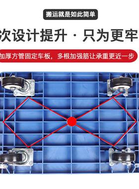 手推车搬运21370车仓储物平板车流轻便小推板拉车货尼龙车拖车平