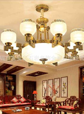 新中式吊灯装厅99123饰简约客全灯餐铜厅灯卧室灯中铜国风全云石