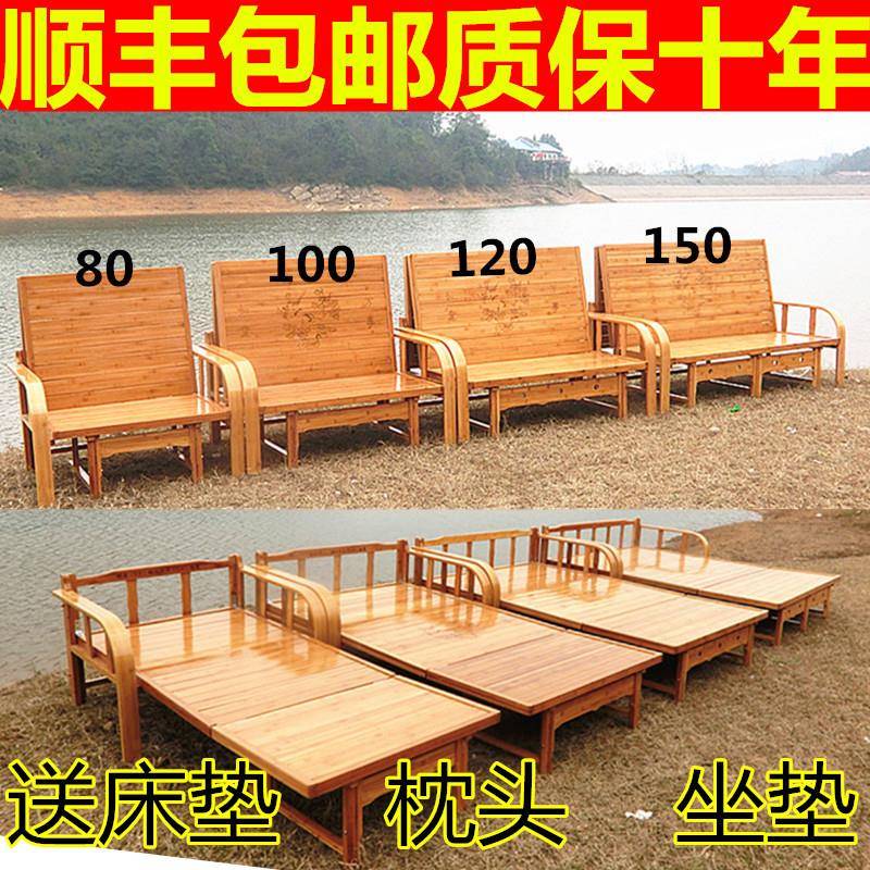 折叠床单人睡双人竹床F96JSJ7J午休午沙凉床家用1多.2米功能老式