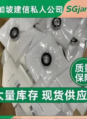 德进口GRW高精V密深沟球HYS6003-2VP4国SZD15-4L1轴承
