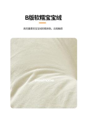 通风床床头垫靠软包无头防撞榻榻米宿AM050501卡舍床上靠枕护腰大