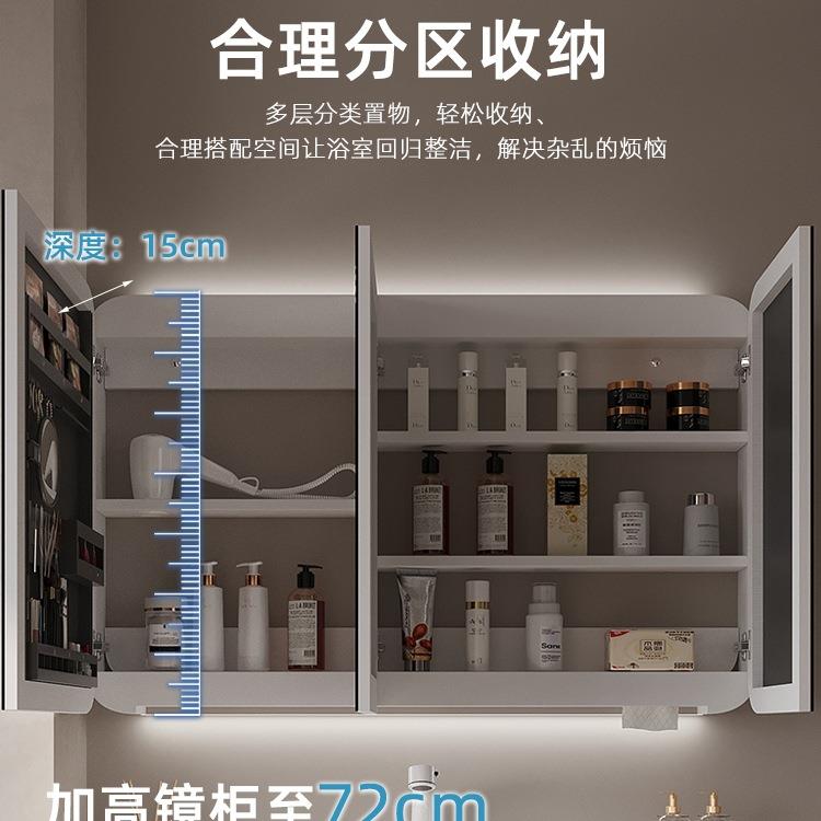 740新款实式木室圆角浴镜柜单独卫生间墙智能镜柜带挂灯壁挂镜箱