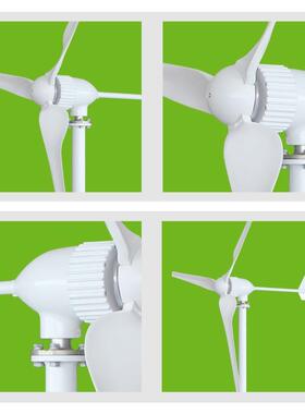 800转W10500W/12V00W小型风力发电机风光0互补系统直流42V48V22V