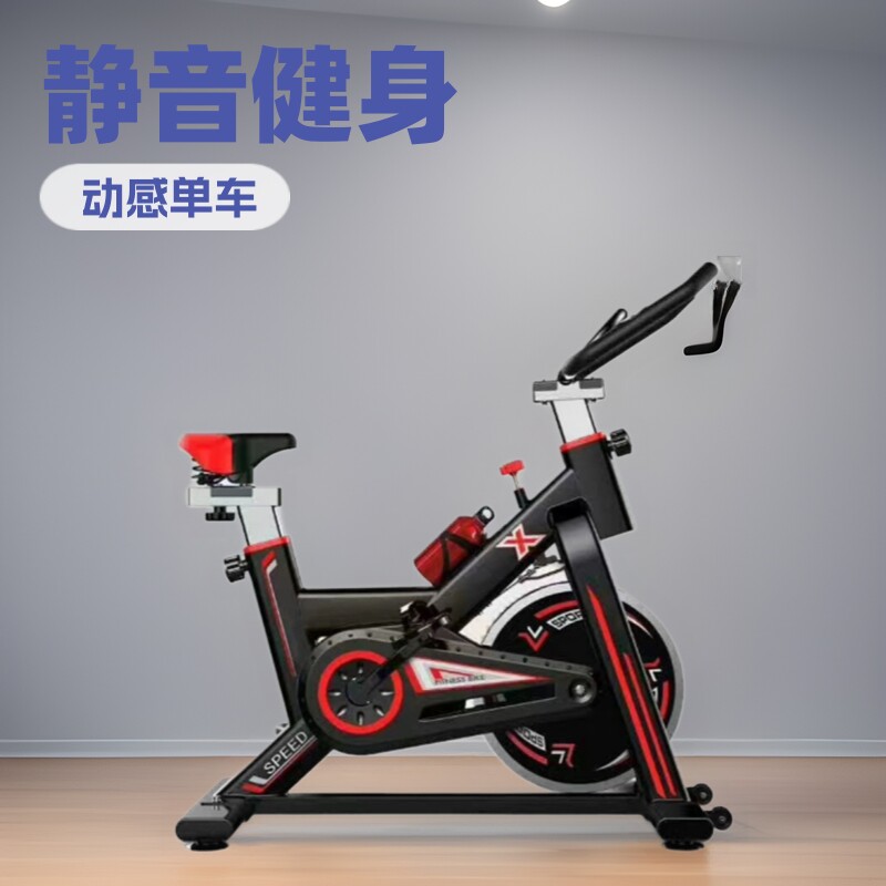 动感单车新款山地车家用型锻炼器材室内静音自行车脚踏健身器材