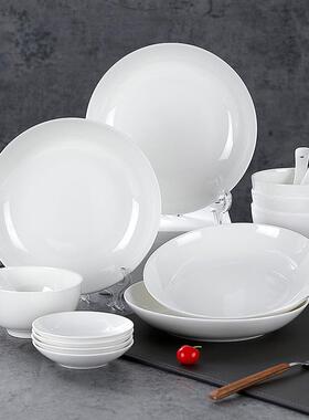 纯骨瓷家用18件套餐具高端套装XJV孟釉下彩西餐白牛垣排盘送礼碗