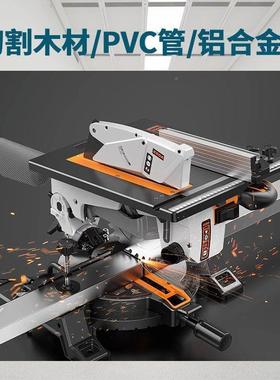 KEDA科达式复合45度10寸复木工斜切656锯精装定位切多功锯能铝机