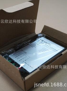 300W应600W水自适412V/2V防型RZH风力发电机充电控制器带卸荷刹车
