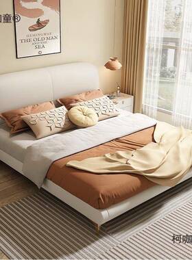 女孩软LPR包床头太单卖轻奢科技头简木约现代软床包靠背儿童床实