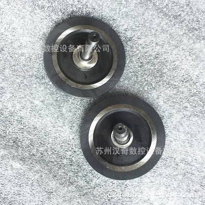 40单边导苏州汉奇中丝线割机床加40单走边导轮10厚02切运丝部分配