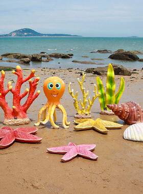 海洋题海生物美主陈装饰玻璃钢豚雕塑户外鱼章珊D2800瑚海螺大摆