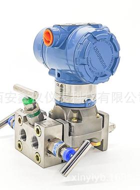 罗斯蒙差压变送器3051CD2/3KPBA差压压变送器3051DP特0A微A差变送