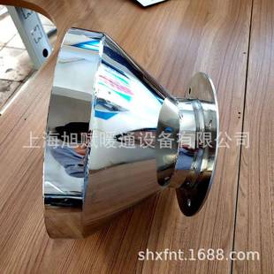 3接04不锈钢风风管变径367焊大小头出风口风管配件喇叭口耐高温吸