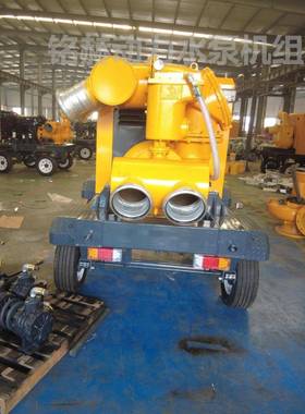 移动汛柴油水泵机组自防吸泵市政应47411急5000100/1500立方混/流