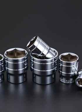 61件套组套大组飞小飞汽修工SRQ合扳手套装汽筒车修理维修工具具