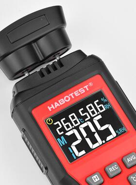 HAOTESTH/华博T62便携式木B头木材水份3检测纸湿HT632度木质水分