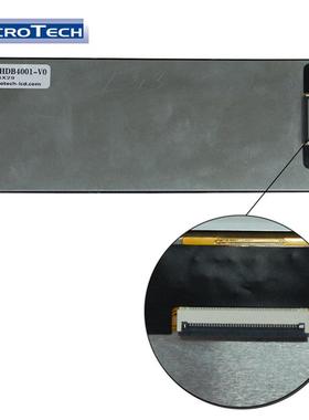 6SAK.86寸TFTLCD长条高晶4显示屏80*液1280清MIPI全视角500亮度