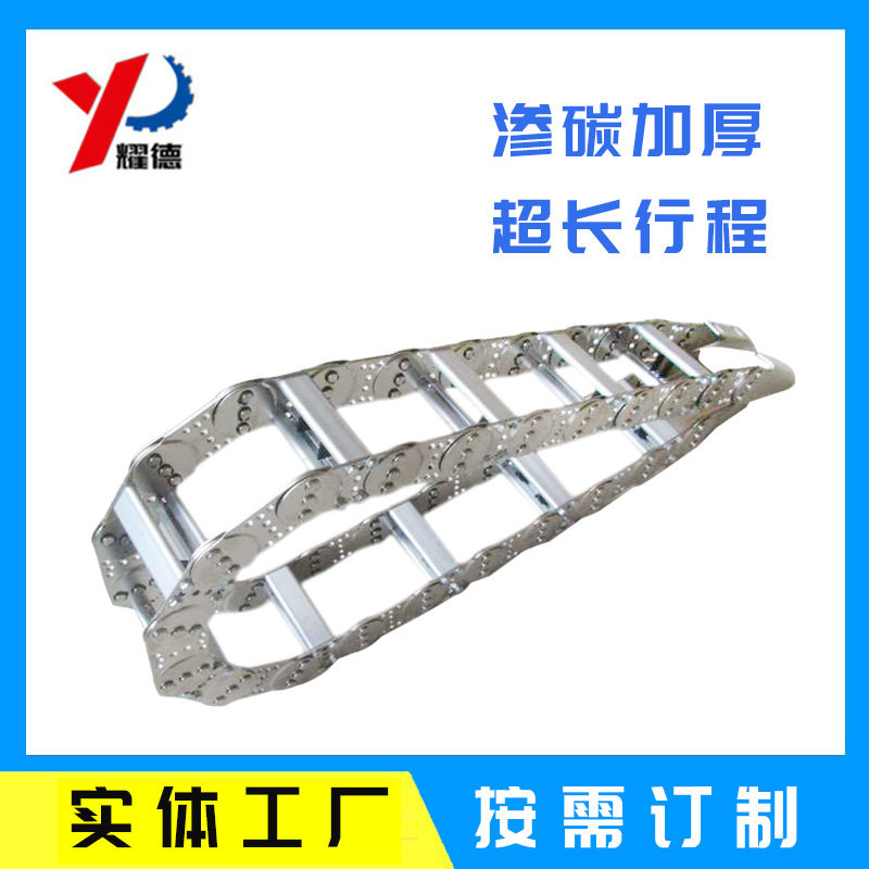 加密全封闭桥式穿线钢铝拖链