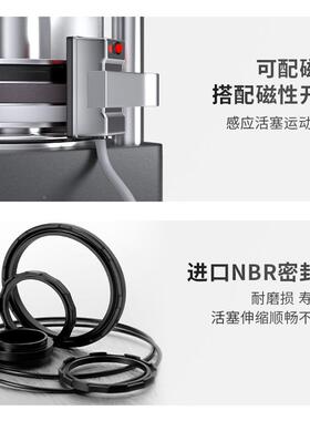 可调行气缸大全小型气动大推力汽缸总成SC3J32/40/0/65NXK/100/12