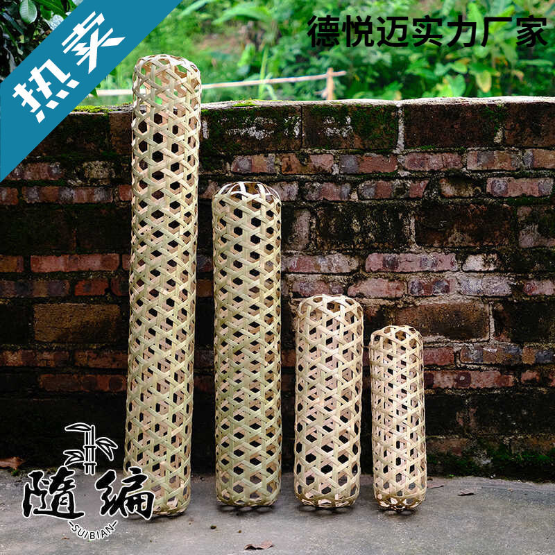 竹夫人竹编抱枕纯手工纳凉海绵