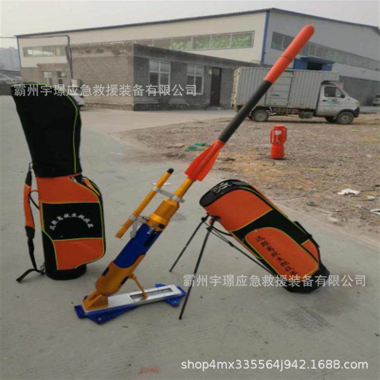 多能抛船用抛缆器防物资救齐全生功绳汛投器水陆两用锚钩助投器,基础建材,门挡,淘宝优惠券,粉丝福利购,淘宝优惠卷