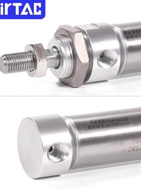 亚德不锈钢迷你平尾无品牌/气客缸7MA40X25-30/50/15/100/125/50/