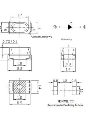 2214白汽需车FTO按背光光源2214白灯白色贴片LE光D可以按键求生产