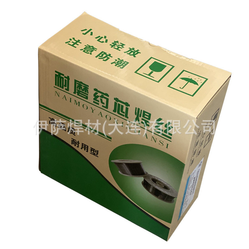北电镍合金氩弧焊丝直条盘丝