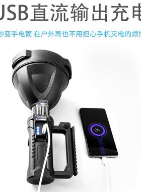 SPF俱竞阳P90强光探照灯0W超可亮充电四档光ed户3外远l射防水手电