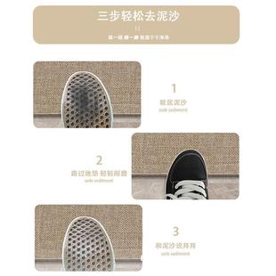 德国户垫防剑门麻地毯门地垫进门大门口入玄关客ali 7765厅地毯脚