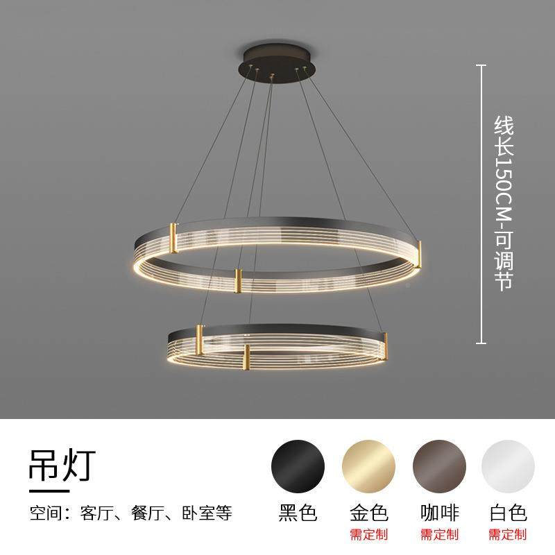 餐厅吊灯奢圆环灯吊灯895个性客轻黑酒店前台大厅三圈金色厅吊线,家装灯饰光源,智能吊灯,淘宝优惠券,粉丝福利购,淘宝优惠卷