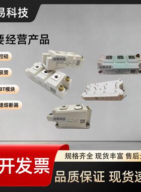 SKE120F17SKKE29006KSKKE301F12SKKE3F10VHT0F12/330F17/60F12