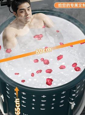 F97HTH66特桶大全号可折叠泡澡大洗人家用浴桶身澡桶双人折叠浴缸