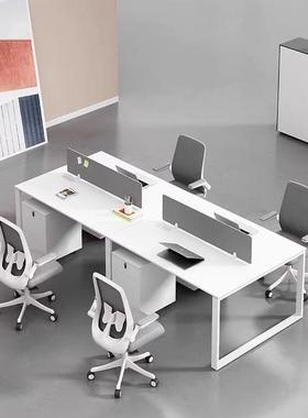 EMP职员办公椅组合约现代白色2/4桌/6位员工人电脑屏简风工位财务