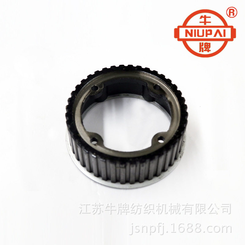 牛牌多臂开口 织机侧同步带轮 大龙头 GD50多臂机专用配件