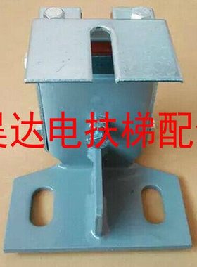 巨人通力/电梯配件/DXP126-04G04/导靴/LUB121K/P126001D201-01