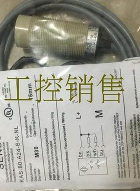 KAS-90-32-S-M32-NL KAS-80-23-A-M22-PA KAS-80-30-O-K-M32-PTFE