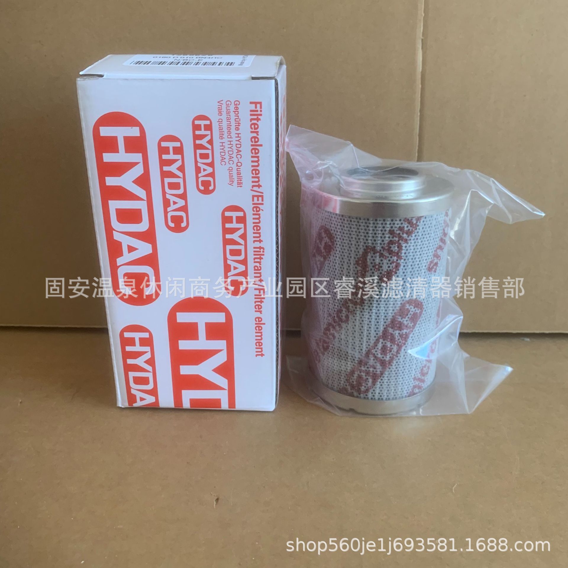 供应 0160D010BN4HC 液压油滤芯 电厂钢厂风电滤芯