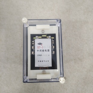 206 211许继 202 209 208 207 205 204 203 201 中间继电器DZY