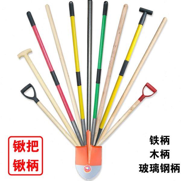 铁锹把实木洋槐木水曲柳短柄桉木铁锹柄铁锨把钢锹手柄农工具包邮,农机/农具/农膜,锹,淘宝优惠券,粉丝福利购,淘宝优惠卷