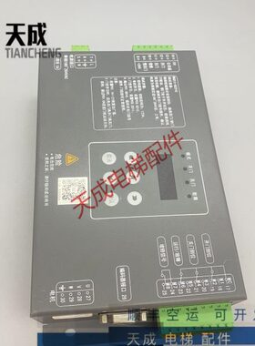 蒂森K300变频器蒂森门机变频器、贝思特变频器BG211-DZ21C变频器